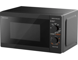 Lò vi sóng Sharp R-G211TV-BK 21 lít