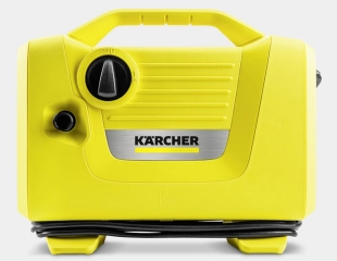 Máy phun xịt áp lực cao Karcher K2 Power VPS mã 1.118-001.0