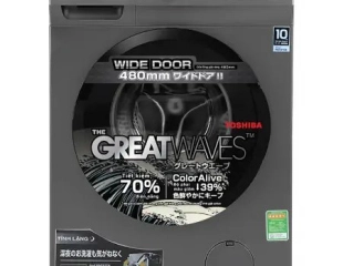 Máy Giặt Toshiba Inverter 8.5 Kg TW-BK95S3V (SK)