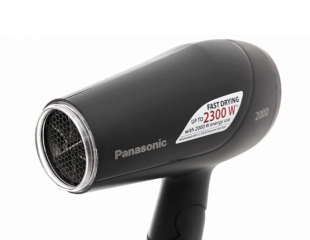 Máy sấy tóc 1700 – 2000W Panasonic EH-ND65-K645