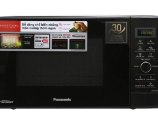 Lò vi sóng có nướng inverter Panasonic NN-GD37HBYUE 23 lít