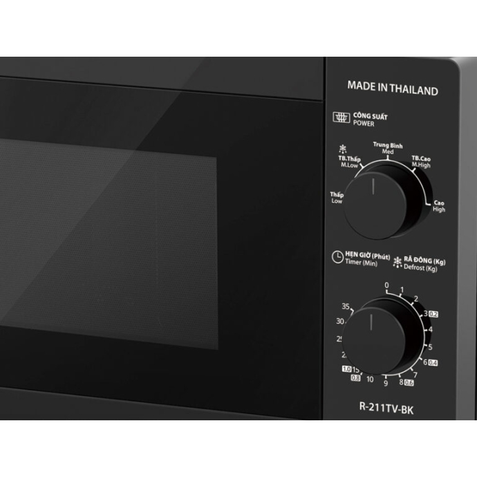 Lò vi sóng Sharp R-211TV-BK 21 lít