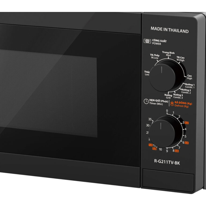 Lò vi sóng Sharp R-G211TV-BK 21 lít