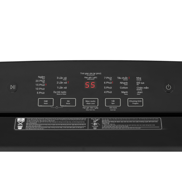 Máy giặt Aqua 14 kg AQW-FR140UHT SS