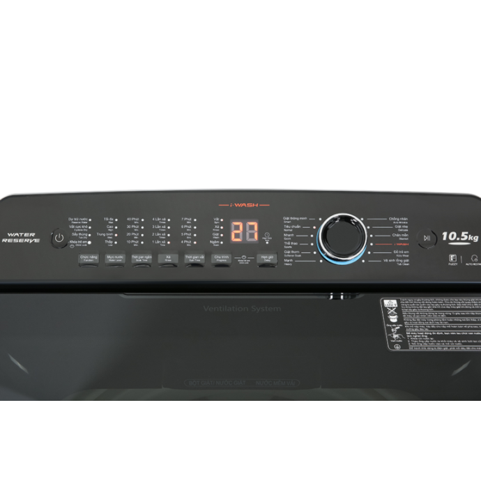 Máy giặt Aqua 10.5 kg AQW-FR105JT BK