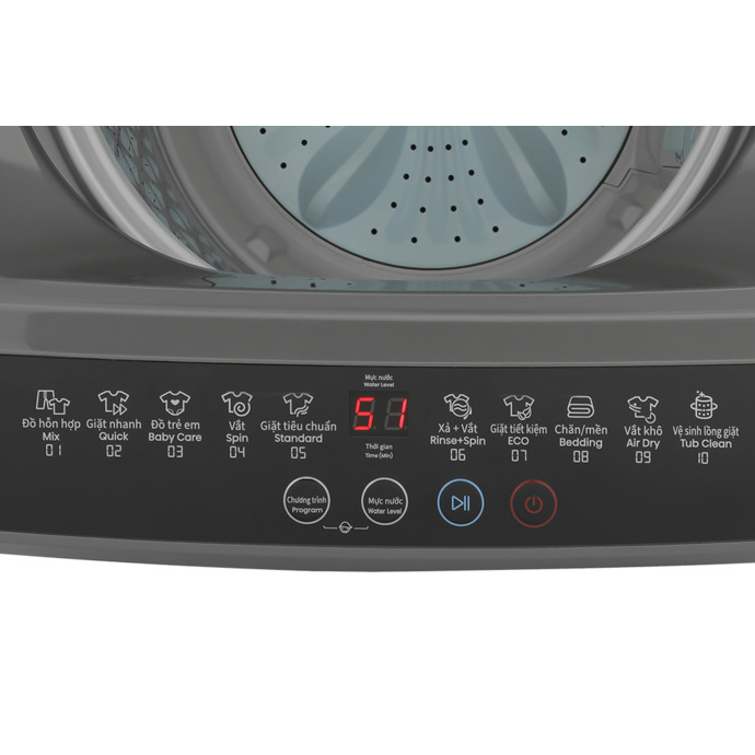 Máy giặt Hisense 8 kg WTZQ8012UT
