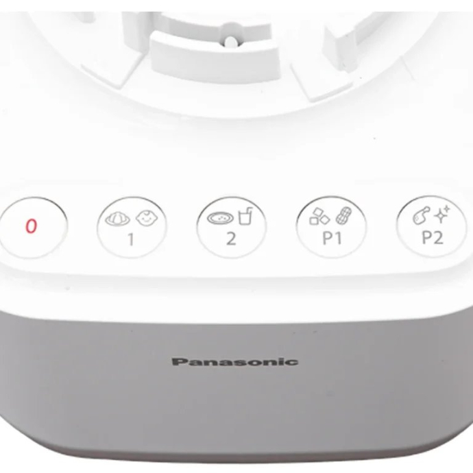 Máy xay sinh tố đa năng Panasonic MX-MG53C1CRA