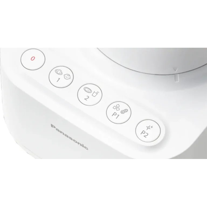 Máy xay sinh tố đa năng Panasonic MX-MG5351WRA