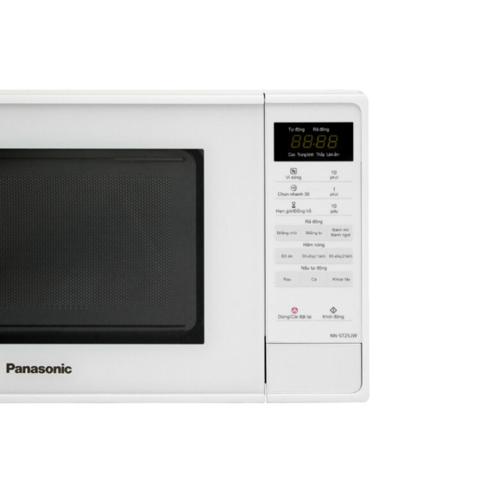 Lò vi sóng Panasonic NN-ST25JWYUE 20 lít
