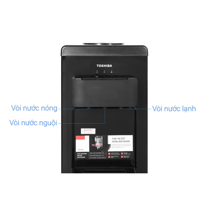 Cây nước nóng lạnh Toshiba RWF-W1917TV(K1) 650W