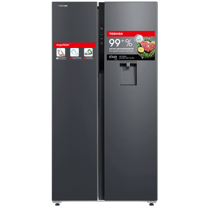 Tủ lạnh Toshiba Inverter 596 lít Side By Side GR-RS775WI-PMV(06)-MG