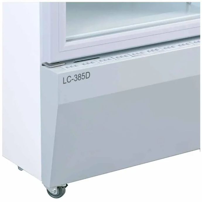 Tủ Mát Alaska 385 lít LC-385D